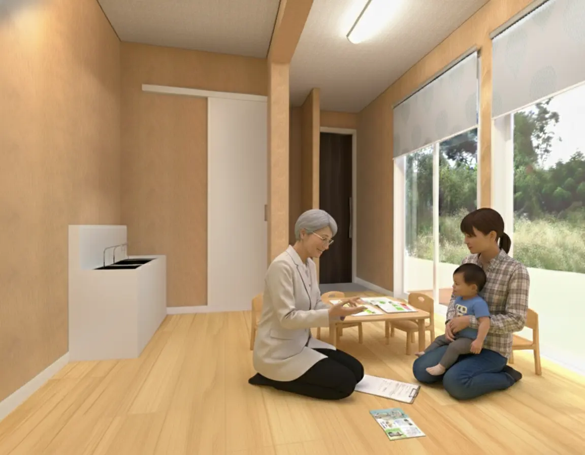 丹波山村村営保育所増築PJ　育児相談使用イメージ